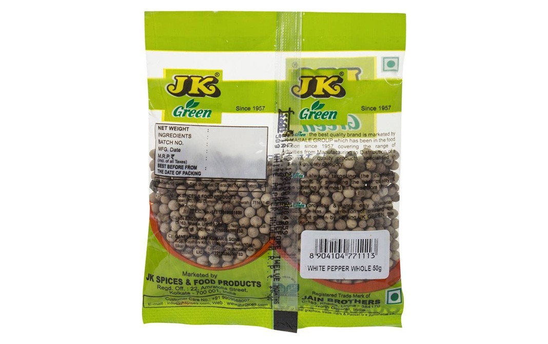 JK White Pepper Whole    Pack  50 grams